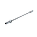 Force USA 15kg Shorty Barbell